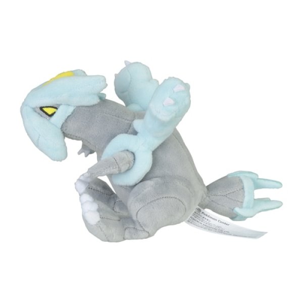 Pokemon Center Original 646 Plush Pokemon Fit Sitting Cuties Kyurem