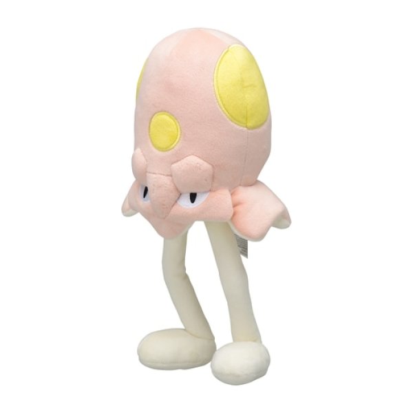 Pokemon Center 2023 Toedscool Plush doll