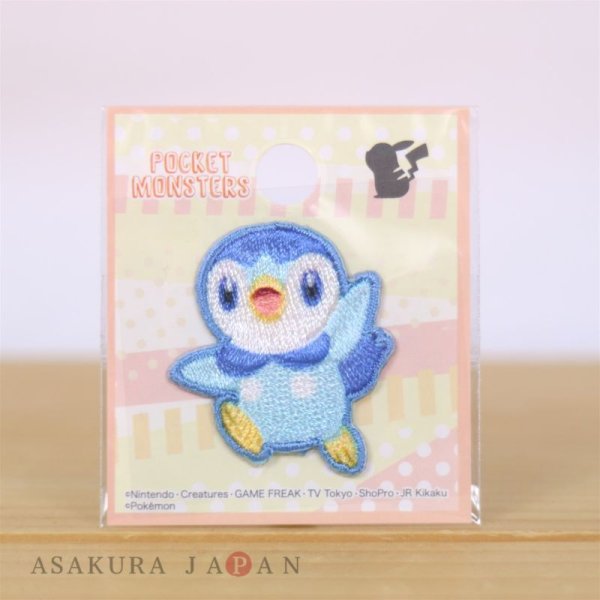 Photo1: Pokemon Mini Embroidered Sew Iron On Patch Badge Piplup (1)