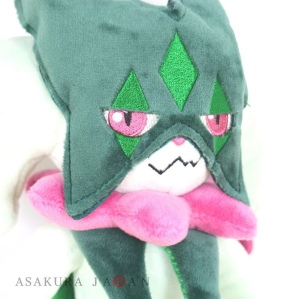 Pokemon Center 2023 Meowscarada Plush doll