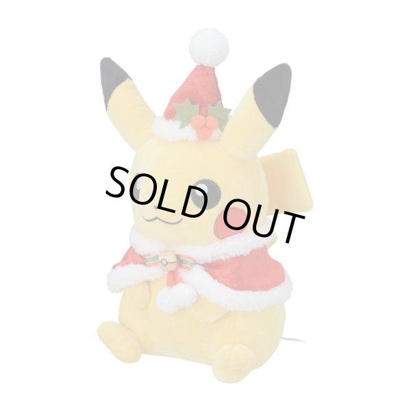 Snow Christmas Pikachu Plush outlet