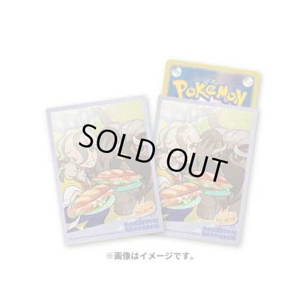 Photo1: Pokemon Center Original Card Game Sleeve Pokemon Trainer Arven Mabosstiff 64 sleeves (1)