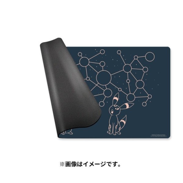 Pokemon Center International Card Game Rubber play mat Espeon & Umbreon  Starry Constellations