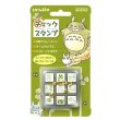 Photo1: Studio Ghibli My Neighbor Totoro mini rubber Stamp set (1)