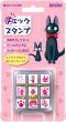 Photo1: Studio Ghibli Kki's delivery service Jiji mini Rubber Stamp set (1)