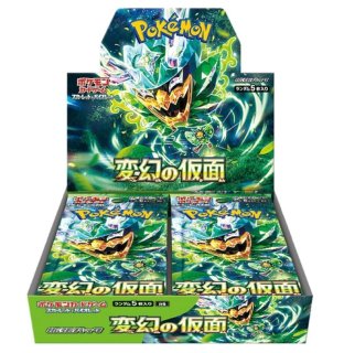 Pokemon Card Game Scarlet & Violet sv5K Wild Force Booster Pack 