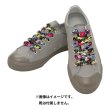 Photo4: Pokemon Center 2024 POISON Moudoku Kiken Shoe Laces Black ver. (4)