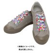 Photo4: Pokemon Center 2024 POISON Moudoku Kiken Shoe Laces White ver. (4)