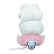 Photo3: Pokemon Center 2019 Pokemon fit Mini Plush #180 Flaaffy doll Toy (3)