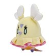 Photo2: Pokemon Center 2023 Flittle Plush doll (2)