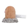 Photo2: Pokemon Center 2018 Pokemon fit Mini Plush #50 Diglett doll Toy (2)