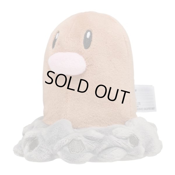 Photo1: Pokemon Center 2018 Pokemon fit Mini Plush #50 Diglett doll Toy (1)