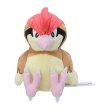 Photo1: Pokemon Center 2018 Pokemon fit Mini Plush #17 Pidgeotto doll Toy (1)