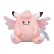 Photo1: Pokemon Center 2018 Pokemon fit Mini Plush #36 Clefable doll Toy (1)