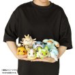 Photo5: Pokemon Center 2024 Washable Plush doll Sprigatito (5)