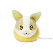 Photo2: Pokemon Center 2024 Washable Plush doll Yamper (2)