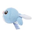 Photo3: Pokemon Center 2024 Washable Plush doll Poliwag (3)