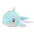 Photo1: Pokemon Center 2024 Washable Plush doll Finizen (1)