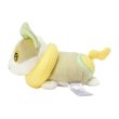 Photo3: Pokemon Center 2024 Washable Plush doll Yamper (3)