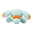 Photo2: Pokemon Center 2024 Washable Plush doll Phanpy (2)