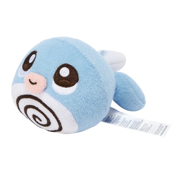 Photo1: Pokemon Center 2024 Washable Plush doll Poliwag (1)