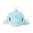 Photo2: Pokemon Center 2024 Washable Plush doll Finizen (2)