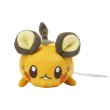 Photo2: Pokemon Center 2024 Washable Plush doll Dedenne (2)