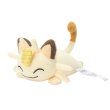 Photo1: Pokemon Center 2024 Washable Plush doll Meowth (1)