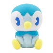 Photo1: Pokemon Center 2024 SAIKO SODA Refresh Piplup Plush doll (1)