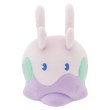 Photo1: Pokemon Center 2024 SAIKO SODA Refresh Goomy Plush doll (1)