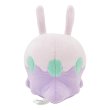 Photo4: Pokemon Center 2024 SAIKO SODA Refresh Goomy Plush doll (4)