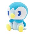 Photo2: Pokemon Center 2024 SAIKO SODA Refresh Piplup Plush doll (2)