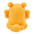 Photo4: Pokemon Center 2024 SAIKO SODA Refresh Bidoof Plush doll (4)