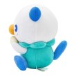 Photo3: Pokemon Center 2024 SAIKO SODA Refresh Oshawott Plush doll (3)