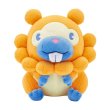 Photo1: Pokemon Center 2024 SAIKO SODA Refresh Bidoof Plush doll (1)