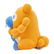 Photo3: Pokemon Center 2024 SAIKO SODA Refresh Bidoof Plush doll (3)