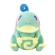 Photo1: Pokemon Center 2024 SAIKO SODA Refresh Politoed Plush doll (1)