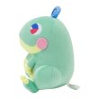 Photo3: Pokemon Center 2024 SAIKO SODA Refresh Politoed Plush doll (3)