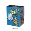 Photo2: Pokemon Center Original Card Game Flip deck case PJCS2024 (2)