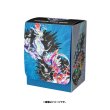 Photo1: Pokemon Center Original Card Game Flip deck case PJCS2024 (1)