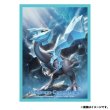 Photo2: Pokemon Center Original Card Game Sleeve Kyurem Premium Gloss 64 sleeves (2)