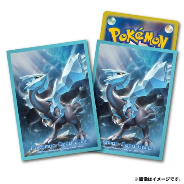 Photo1: Pokemon Center Original Card Game Sleeve Kyurem Premium Gloss 64 sleeves (1)