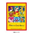 Photo2: Pokemon Center Original Card Game Sleeve Whats your charm point? 64 sleeves (2)