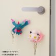 Photo5: Pokemon Center 2024 STRANGE PARADOX Magnet Key Hook Figure Flutter Mane (5)