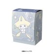 Photo1: Pokemon Center Original Card Game Flip deck case Jirachi HOSHI Tsunagi (1)