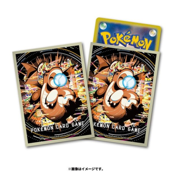 Photo1: Pokemon Center Original Card Game Sleeve Hakaikousen Dragonite Premium Gloss 64 sleeves (1)