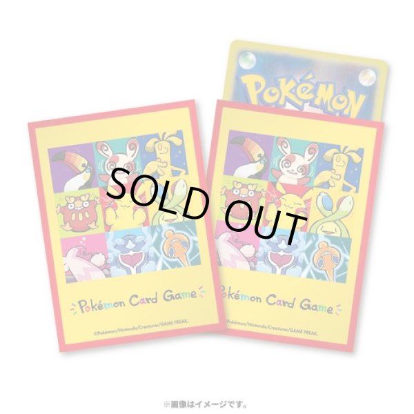 Photo1: Pokemon Center Original Card Game Sleeve Whats your charm point? 64 sleeves (1)