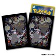 Photo1: Pokemon Center Original Card Game Sleeve Dusknoir Evolution 64 sleeves (1)