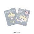 Photo3: Pokemon Center Original Card Game Flip deck case Jirachi HOSHI Tsunagi (3)