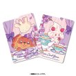 Photo3: Pokemon Center Original Card Game Flip deck case Dachsbun Milcery (3)